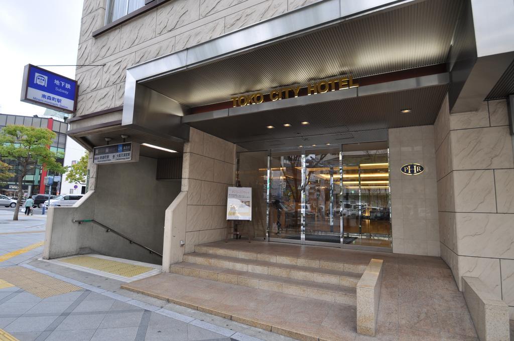 Toko City Hotel Umeda Osaka Esterno foto